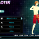 Illustration for article titled Lets Play Dress Up With iPersona 4/i